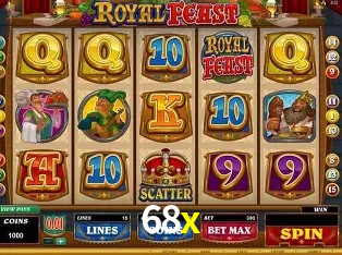 Flash Promotion 68x